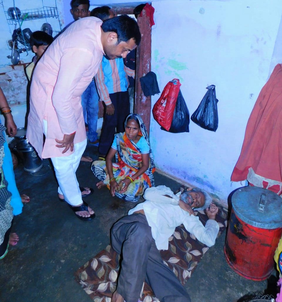 Rajeev Singh Parichha tweet media