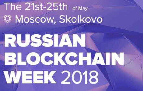 Hollywood_Coin's tweet photo. Just to remind you: there’s cryptocurrency conference tomorrow! https://t.co/GCfYa9f3JF