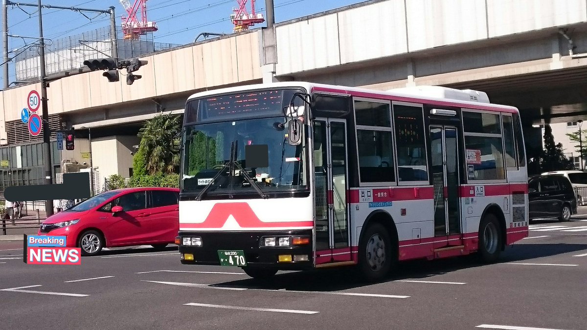 関根4984 コロナ禍デモ仕事 Ar Twitter 宮城交通仙台の名鉄エアロミディmjワンステ7m車さん ながまちくんがなくても 動いています 関根4984 コロナ禍デモ仕事 Ar Twitter 宮城交通仙台の名鉄エアロミディmjワンステ7m車さん ながまちくんがなくても 動いています