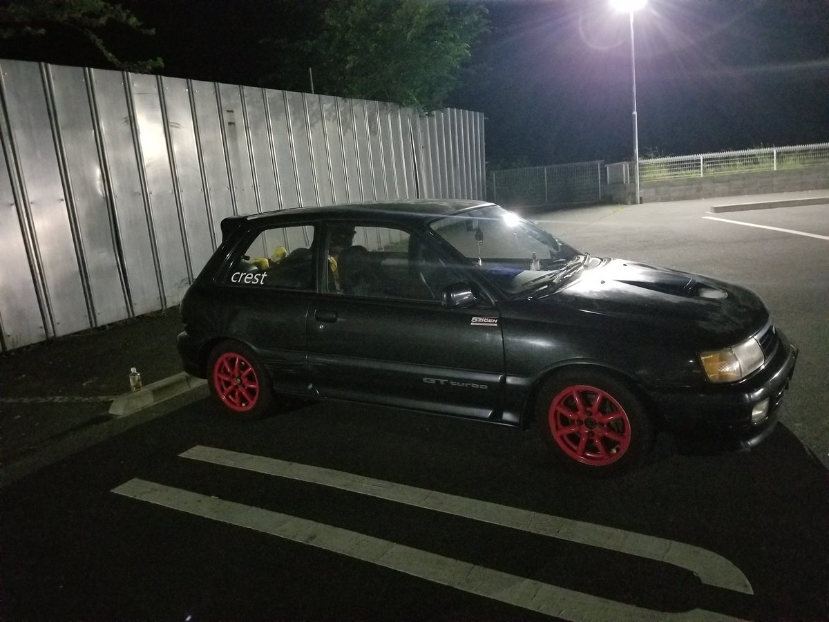 ある意味名前が頭文字d