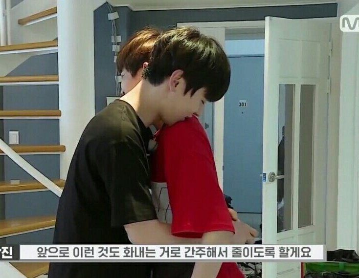 มิน tweet media