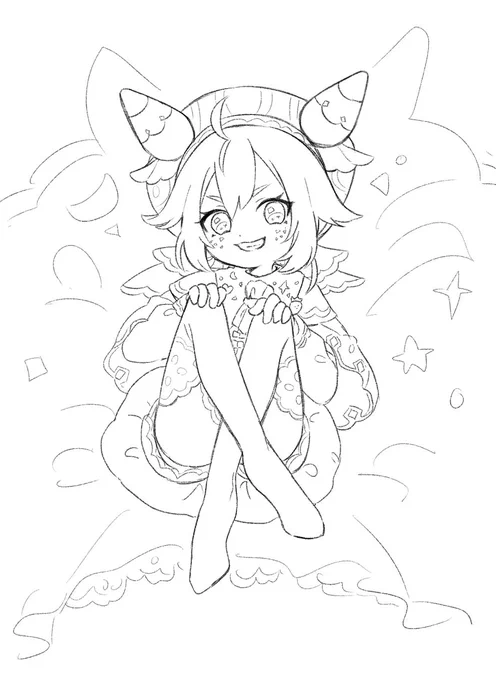 よ! 