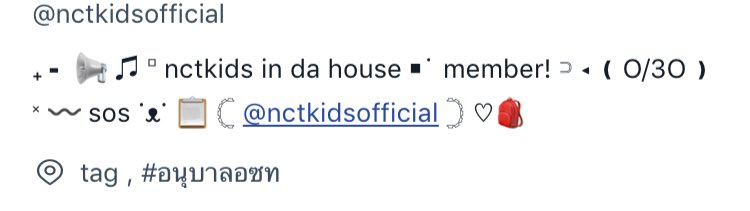 ˗ˏˋ อนุบาลอซทˎˊ˗ tweet media