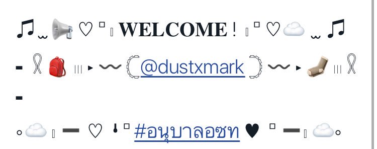 ˗ˏˋ อนุบาลอซทˎˊ˗ tweet media