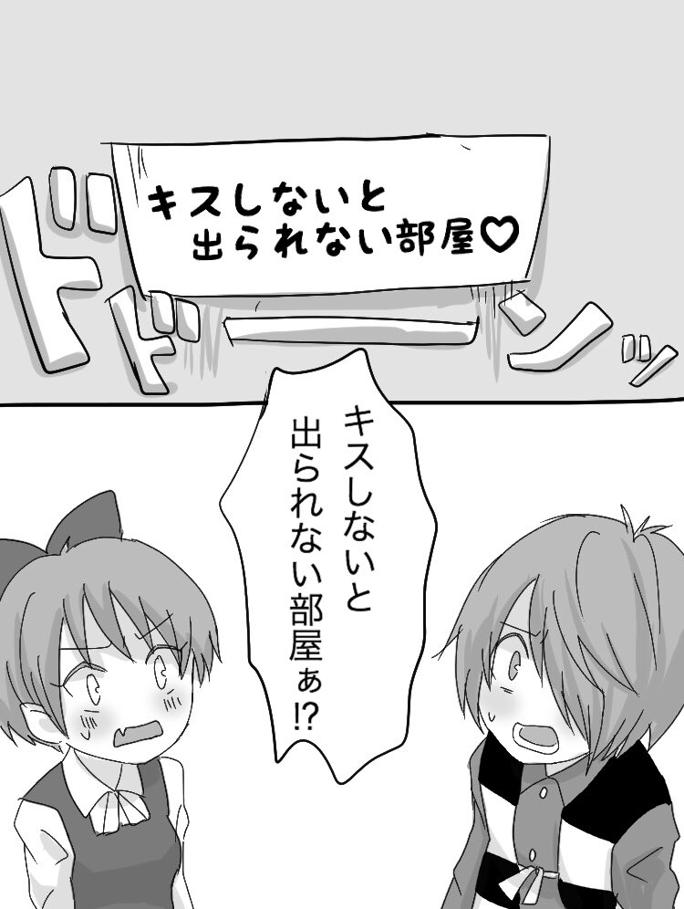 山火事くん Pe Twitter あ わわわ こ こちらこそお返事いただきましてありがとうございます Tt 嬉しいです Tt 照れ顔 とっても好きです いや照れ顔に限らず円さんの描くキタネコちゃんはどれも神オブ神 最高です これからも沢山描いていただきたいです ありがとうご 山火事くん Pe Twitter あ わわわ こ こちらこそお返事いただきましてありがとうございます Tt 嬉しいです Tt 照れ顔 とっても好きです いや照れ顔に限らず円さんの描くキタネコちゃんはどれも神オブ神 最高です これからも沢山描いていただきたいです ありがとうご