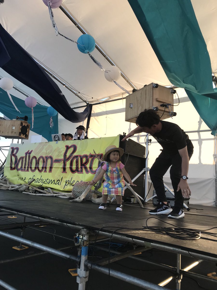 tsuhatoshi's tweet photo. 子供baloon

#baloonparty #happy https://t.co/tJZncz6fSM