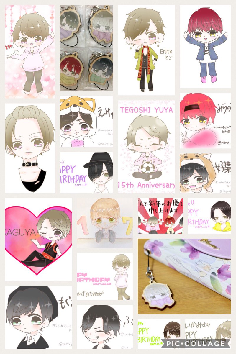 ゆの、移行。 (@NEWS_yuno) / Posts / X
