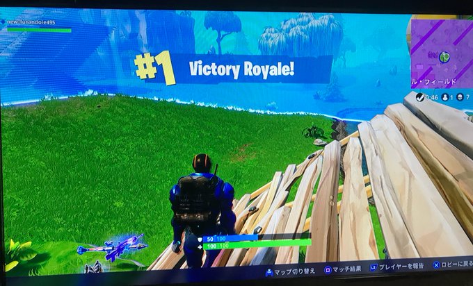 フォートナのtwitterイラスト検索結果 古い順