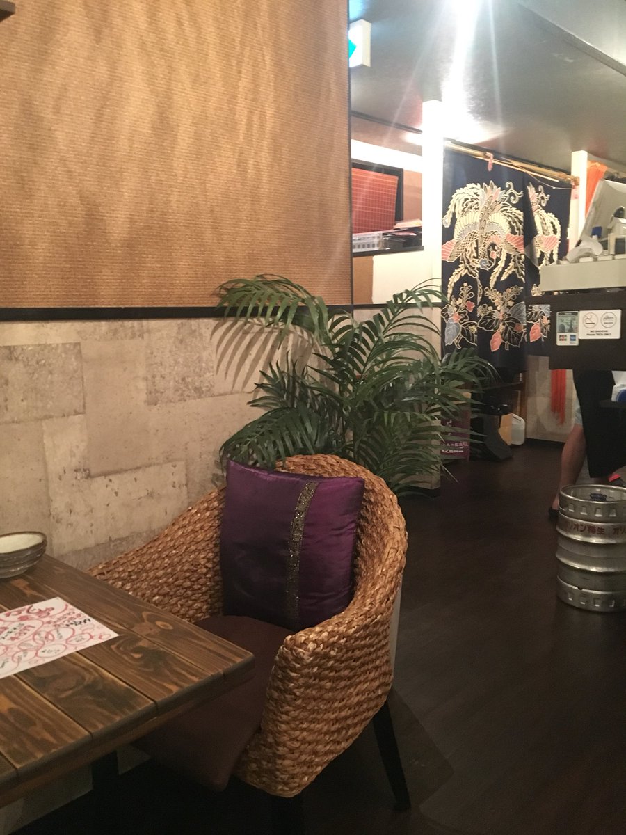 がじゅまる新宿