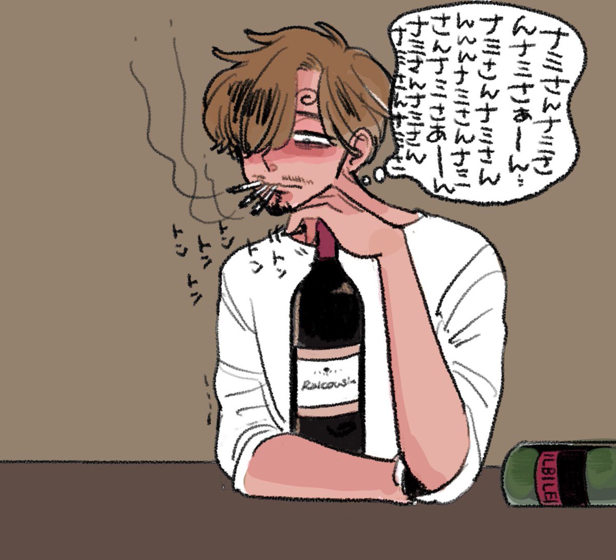 ナミさんが足りない 
