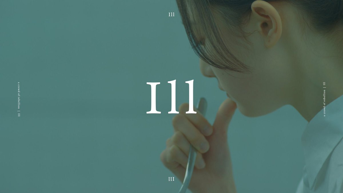some0658's tweet photo. ● 0658 ●

【 4th anniversary プレゼント企画 】

a crowd of rebellionの新曲『 Ill 』のMVのイメージから創られた「昏睡 long shirts」を1名様へ。

『 Ill 』MV
https://t.co/PJu9yyLNmm

応募方法 → follow＆RT
〆切 → 6/3

0658 online store
「https://t.co/AjrrEkuZP8」 https://t.co/KjSyZiMcgr