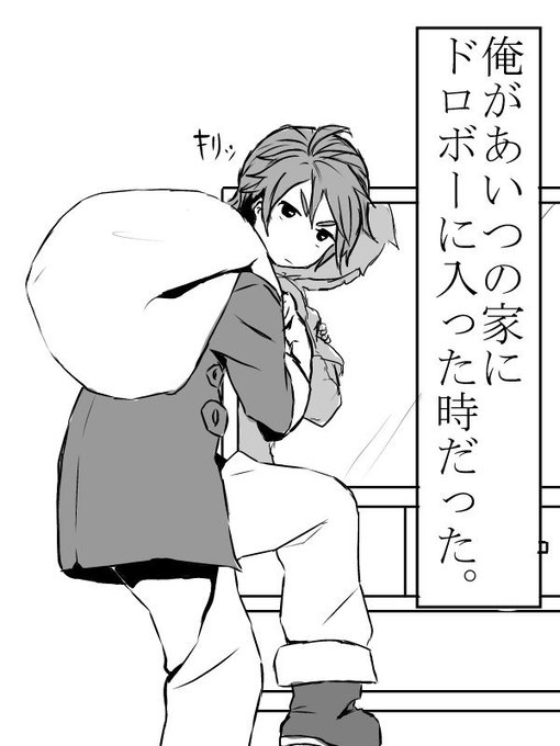 ミシェリアのtwitterイラスト検索結果 古い順 ミシェリアのtwitterイラスト検索結果 古い順