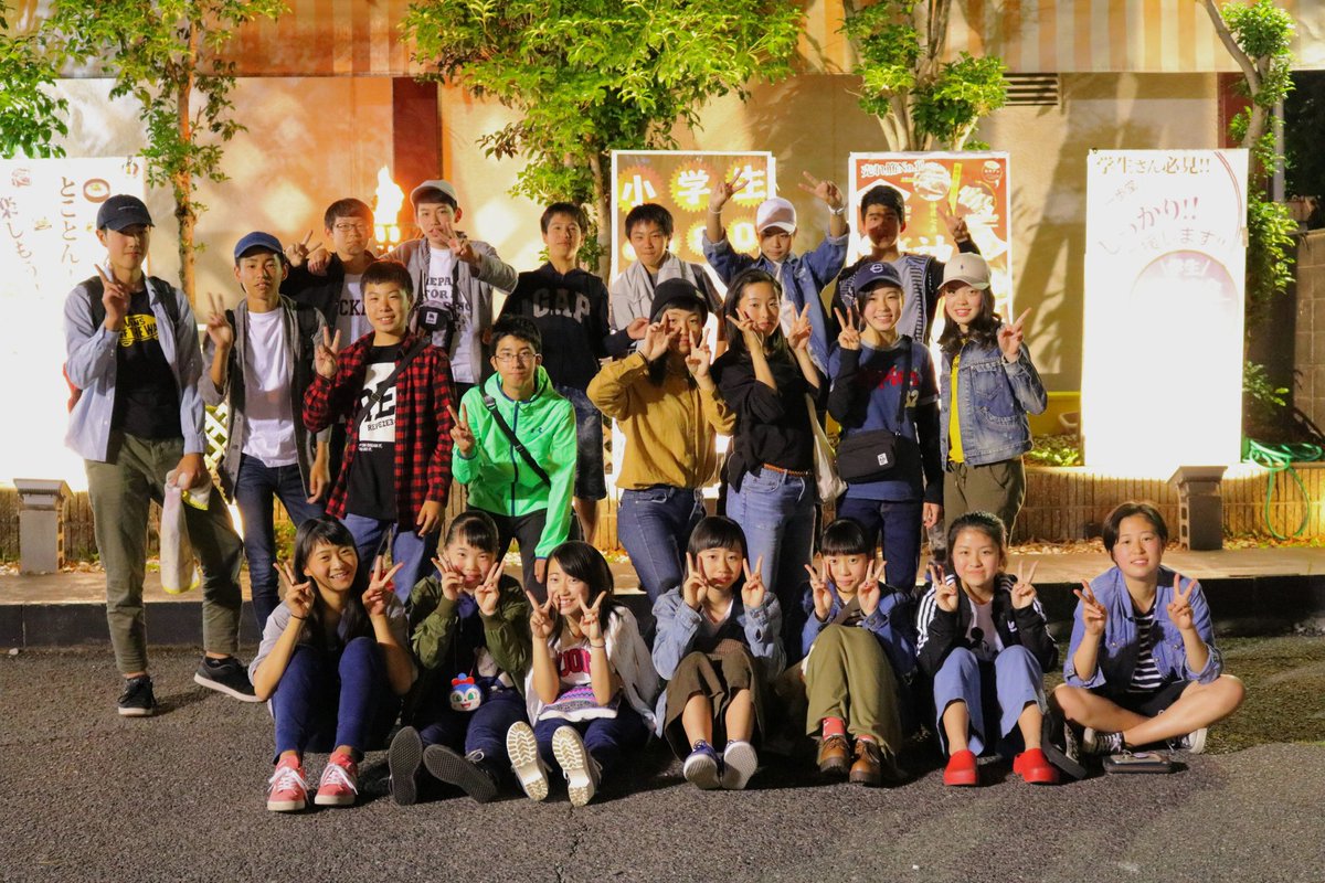 ippodou_otsu's tweet photo. 5月20日、学生宴会で「誠風中学校72期生元2-2」の方達が来てくれました
片付けまでしていただいて本当にありがとうございます❗
またのご来店お待ちしております。
 #一歩堂　#一歩堂泉大津店　#学生宴会 https://t.co/IVjJM2GDXC