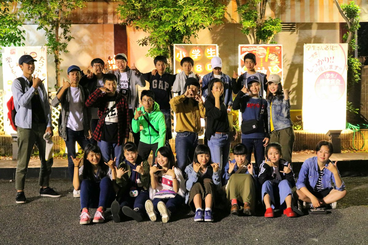 ippodou_otsu's tweet photo. 5月20日、学生宴会で「誠風中学校72期生元2-2」の方達が来てくれました
片付けまでしていただいて本当にありがとうございます❗
またのご来店お待ちしております。
 #一歩堂　#一歩堂泉大津店　#学生宴会 https://t.co/IVjJM2GDXC