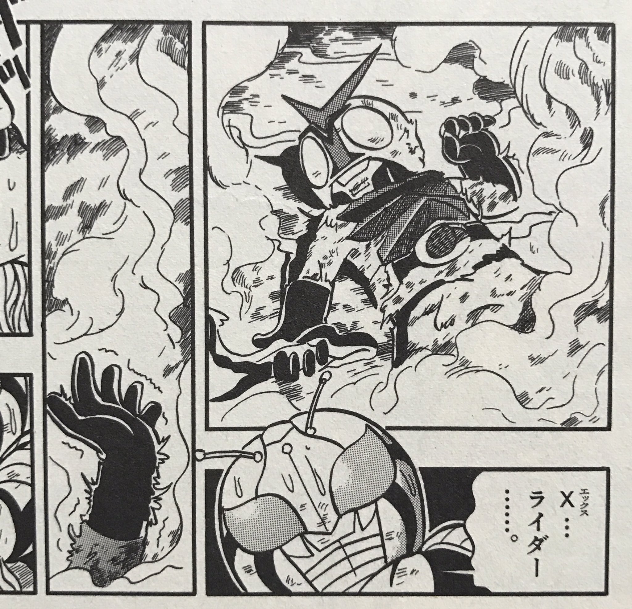 斜風 在 Twitter 上 にわかには信じられない漫画のシーン 最終決戦で壮絶な死を遂げる仮面ライダーたち 当時コロコロコミックで連載されてました T Co Kchuobow9h Twitter