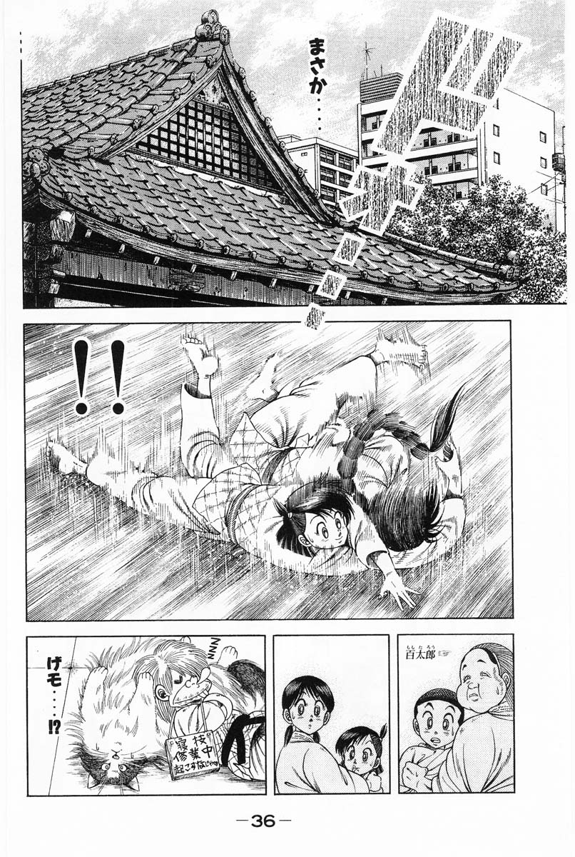 格闘mの社 漫画 新 コータローまかりとおる 6巻 では キャットファイトシーンですが 投げ技や柔道の押さえ込みシーンが確認されました 袈裟固めなど T Co Xyhv7uyola T Co 2ylog9ixs0 格闘mの社 漫画 新 コータローまかりとおる 6巻 では キャットファイトシーンですが 投げ技や柔道の押さえ込みシーンが確認されました 袈裟固めなど T Co Xyhv7uyola T Co 2ylog9ixs0