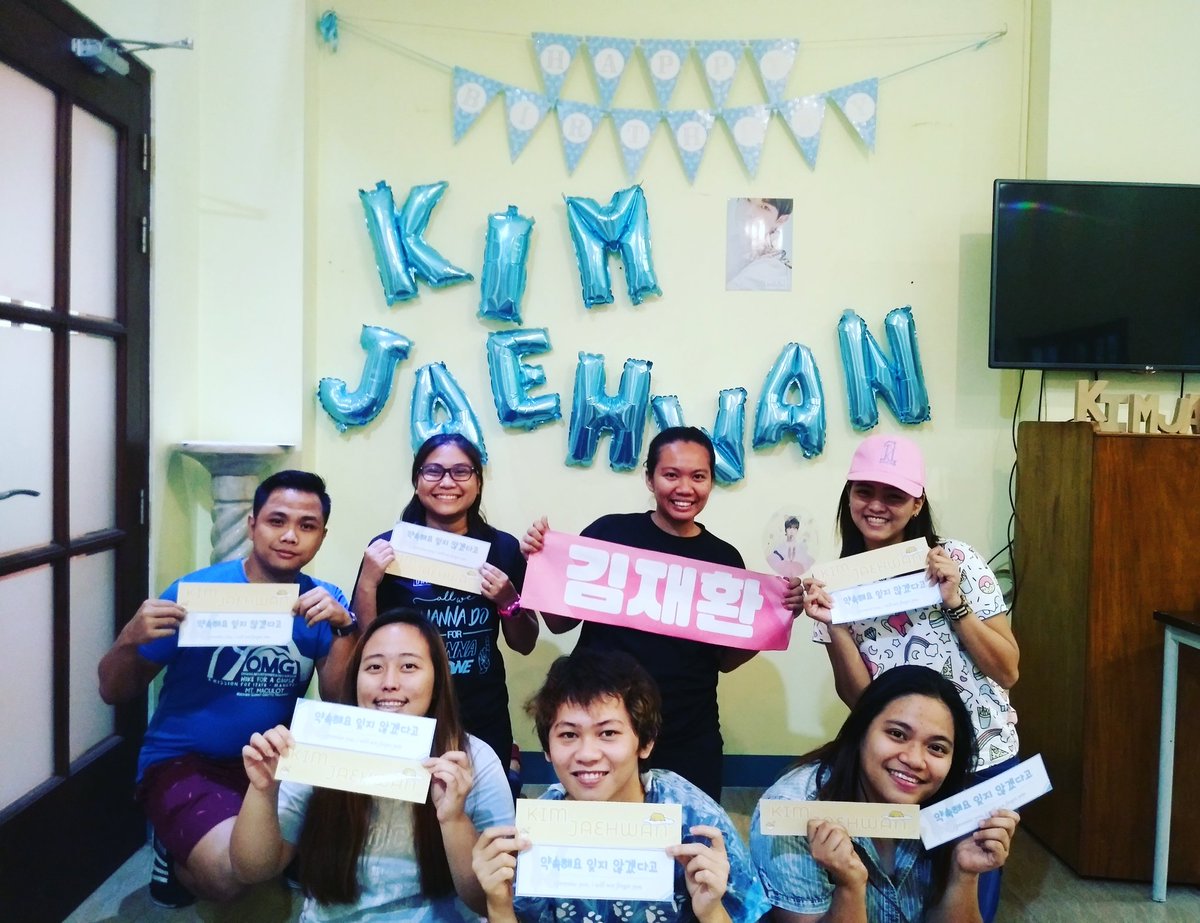 KimJaehwanPH's tweet photo. For those who celebrated Kim Jaehwan's birthday with us, thank you so much. We promise to bring more projects dedicated to our main everything! 

See you again next time! ♡ #MainEverything https://t.co/Jlltte1yHr