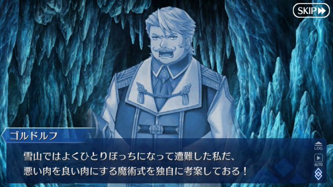 ゴルドルフのtwitterイラスト検索結果 古い順 ゴルドルフのtwitterイラスト検索結果 古い順