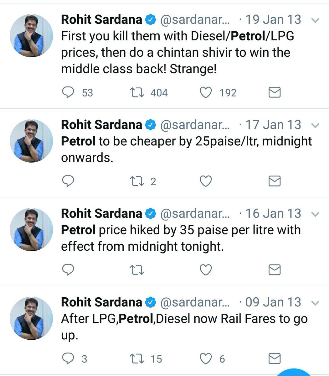 A few more updates on  #petrolpricehike (2013). Looks like current Govt has directed Patriotic Journalist not to tweet about Petrol hike.