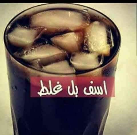 مغلق. (@mhkdrt2bdbs3jon) on Twitter photo 