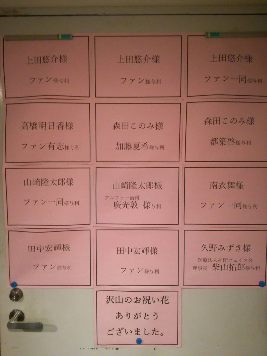 共感 演劇 ミュージカル等のクチコミ チケット予約 Corich舞台芸術 共感 演劇 ミュージカル等のクチコミ チケット予約 Corich舞台芸術
