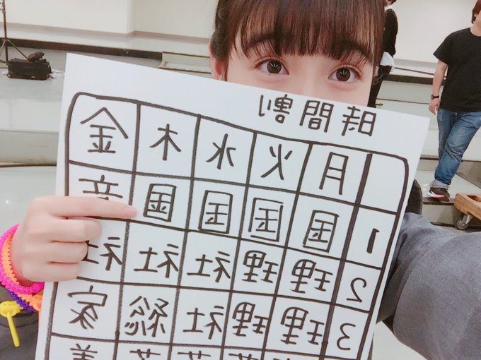 Twitterのコスプレ画像13