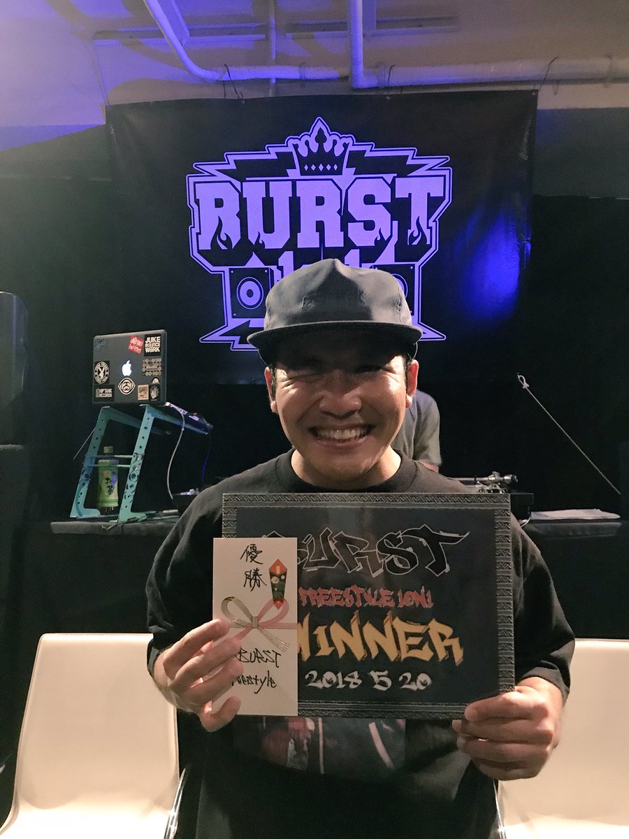 bboycovit's tweet photo. バーストフリースタイルサイド優勝しました！
いやー良かったー一安心。w

関係者の皆さんお疲れ様でした！

#BURST
#EGOICK https://t.co/ctJh2Z6ZPg