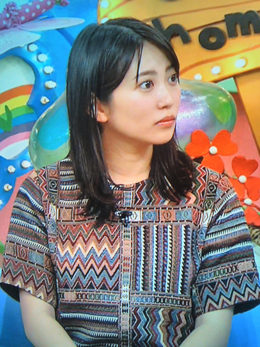 志田未来写真集ampm 志田未来写真集ampm