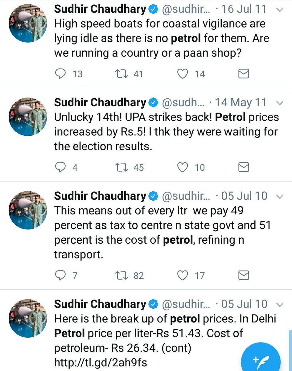 Those were the days when Journalists spoke for all of us. Not anymore.   #petrolpricehike