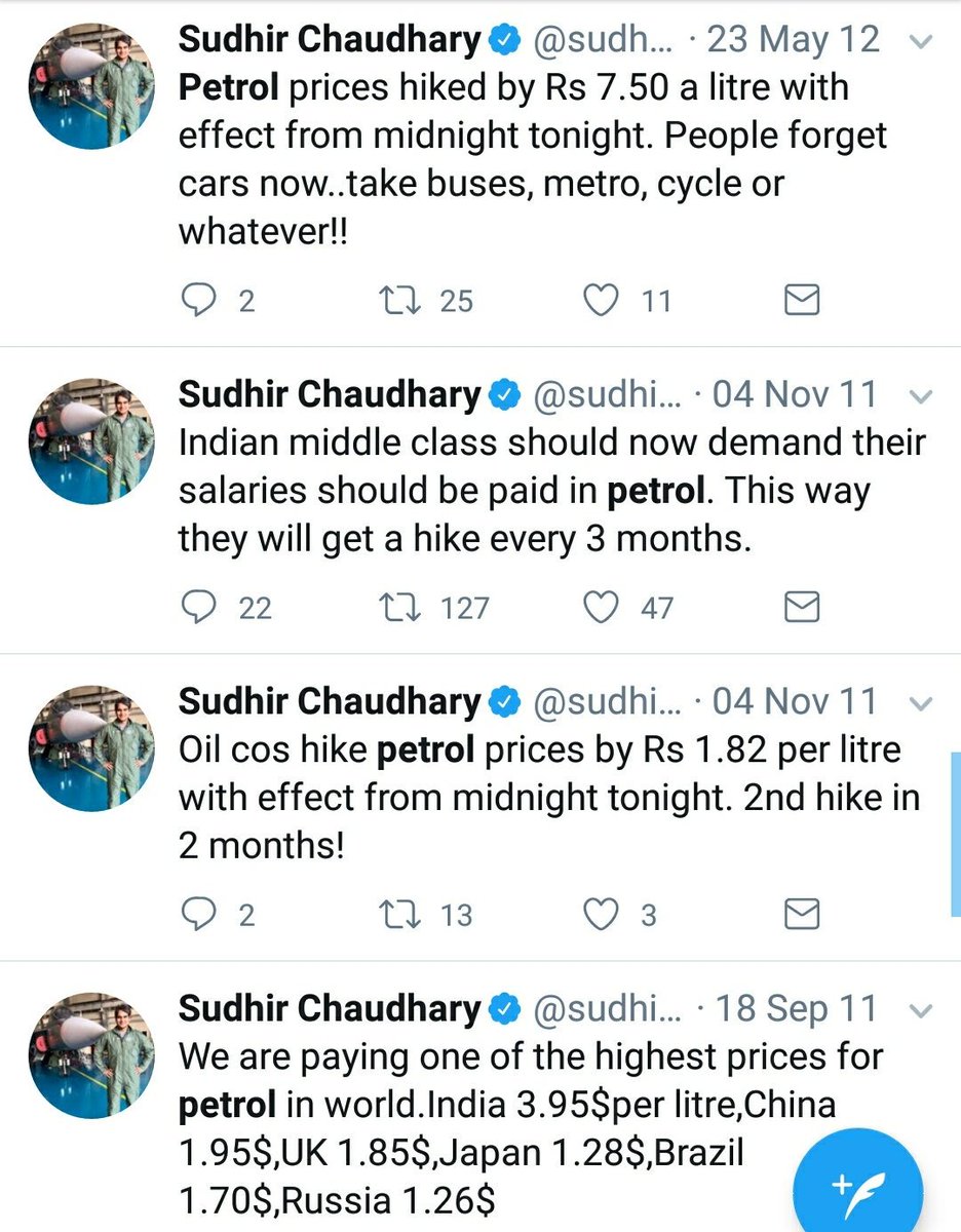 Those were the days when Journalists spoke for all of us. Not anymore.  #petrolpricehike