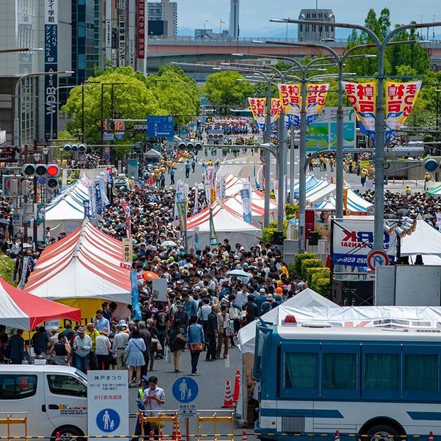 projectkobe's tweet photo. I hope everyone had a great time at Kobe Matsuri today! #kobejp #kobematsuri #kobecity #projectkobe #lovehyogo #神戸 #神戸まつり https://t.co/N8lvN9cbbh https://t.co/Cy0YVybHU5