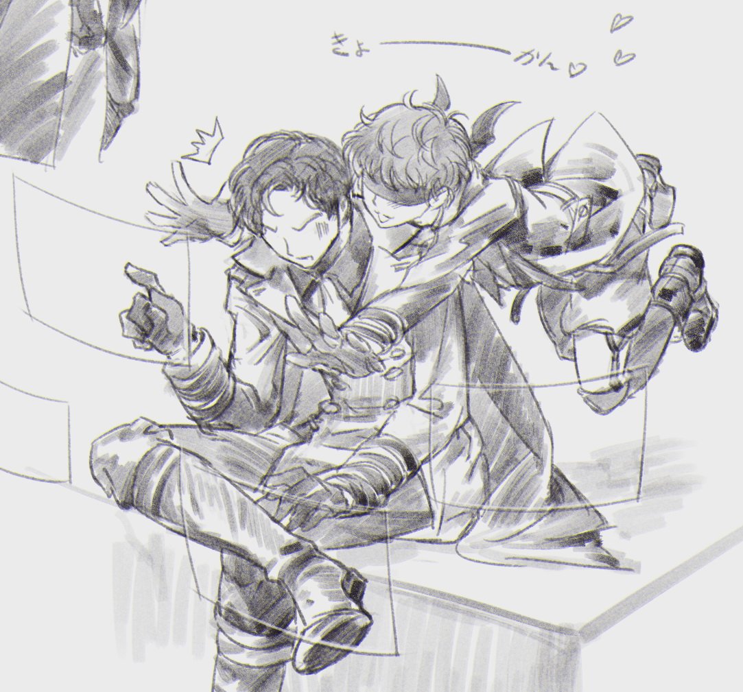 520の日...('・ω・`)

教←六落書き 