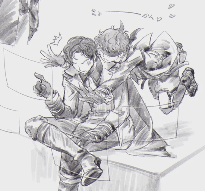 520の日...('・ω・`)

教←六落書き 