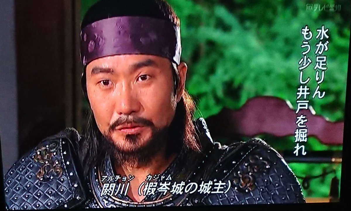 アルチョン Twitter Search