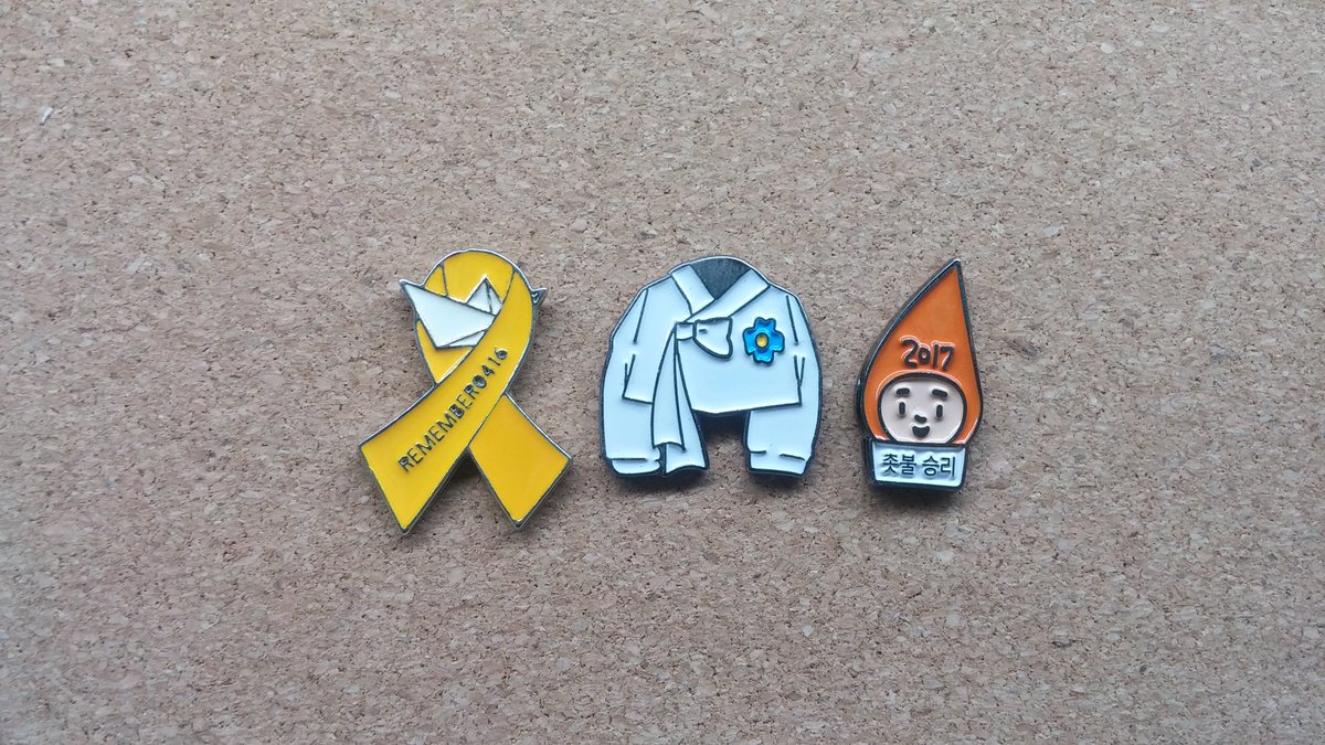 N_nine99's tweet photo. ▷준등기야제발분실되지마라◁
▷준등기야제발분실되지마라◁
▷준등기야제발분실되지마라◁

Rt해주신분중 한분께 택배로 아래뱃지들과 다른몇몇물품 보내드립니당..☞☜ https://t.co/p9v8Keak5S