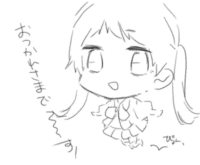 ライブの途中経過です #今日のライブ進捗 https://t.co/nn2k067fza 