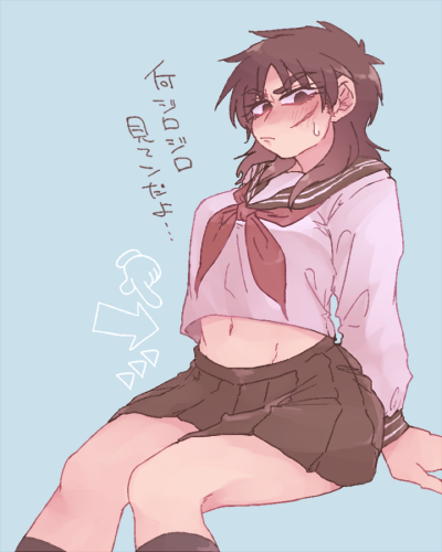 تويتر オオクマネコ على تويتر お題箱よりセーラー服のにょたカイジちゃん カイジ ちゃん巨乳なのでセーラー着たら絶対お腹でちゃうよね 可愛いね T Co Wrlyppatqx