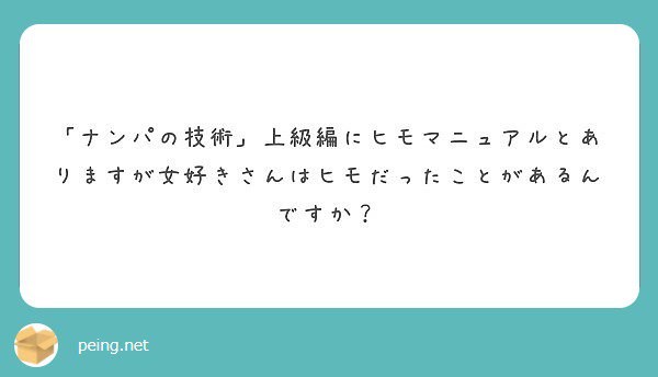 Onnazukinp の画像 動画一覧 Whotwi グラフィカルtwitter分析