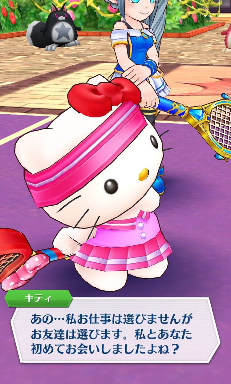 キティちゃん テニススクール キティちゃん テニススクール ゲーム機 昭和 - メルカリ