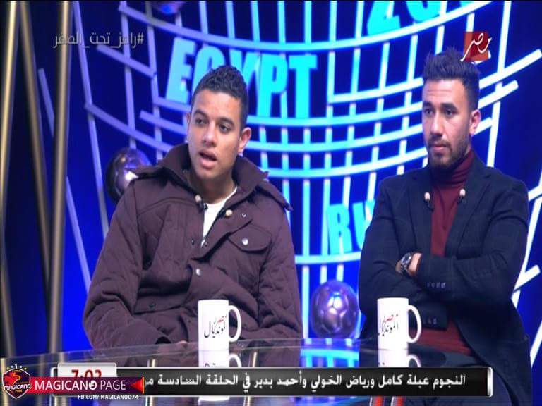 Mohamed94377069's tweet photo. *لما تسمع الدحيحه وهما بيرجعو بعد الامتحان* https://t.co/Zp66WWgSby