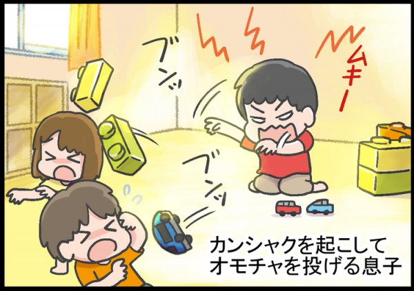【ランキング今日の4位は?】 ADHD息子は、イライラ園児だった…15年後に分かった「ぼくの世界に入らないで!」の理由 #子育て #発達障害 #教育 #保育園 #おもちゃ https://t.co/0FlsvMoCCR 