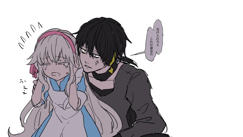 自分のキャラソン熱唱するクロハ
アウターサイエンスかっこいいよね 