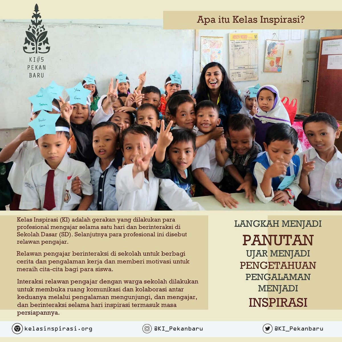 Apa itu Kelas Inspirasi?
#kelasinspirasi #kelasinspirasipku #kipku #soon #ki5pku
