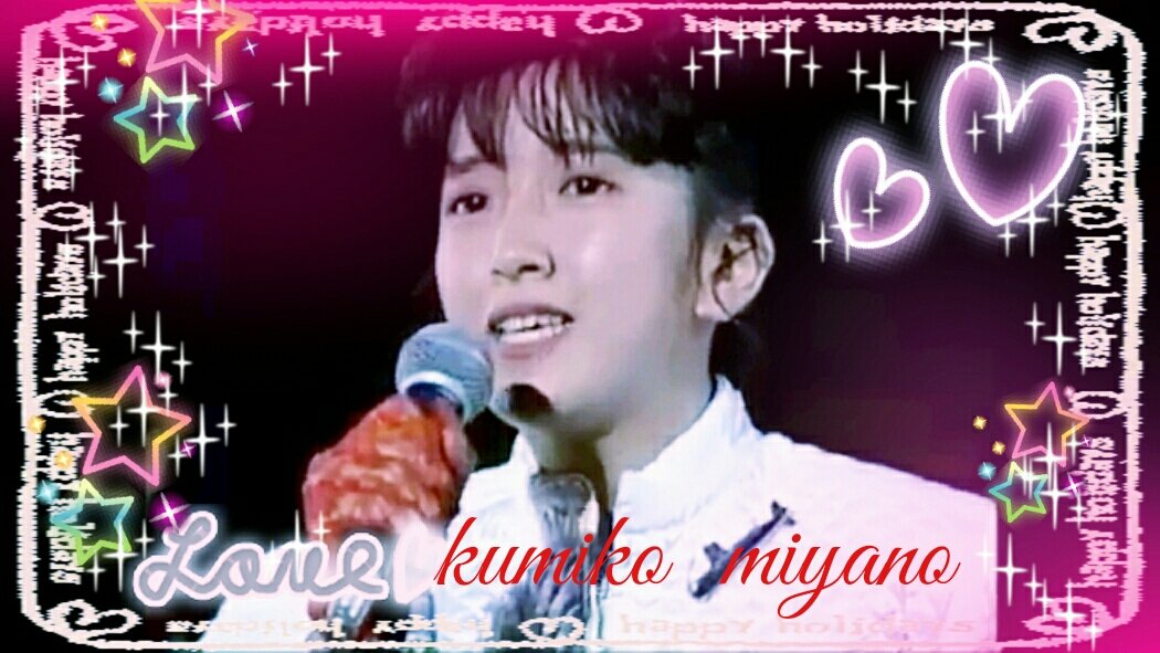 宮野久美子 Twitter Search 宮野久美子 Twitter Search