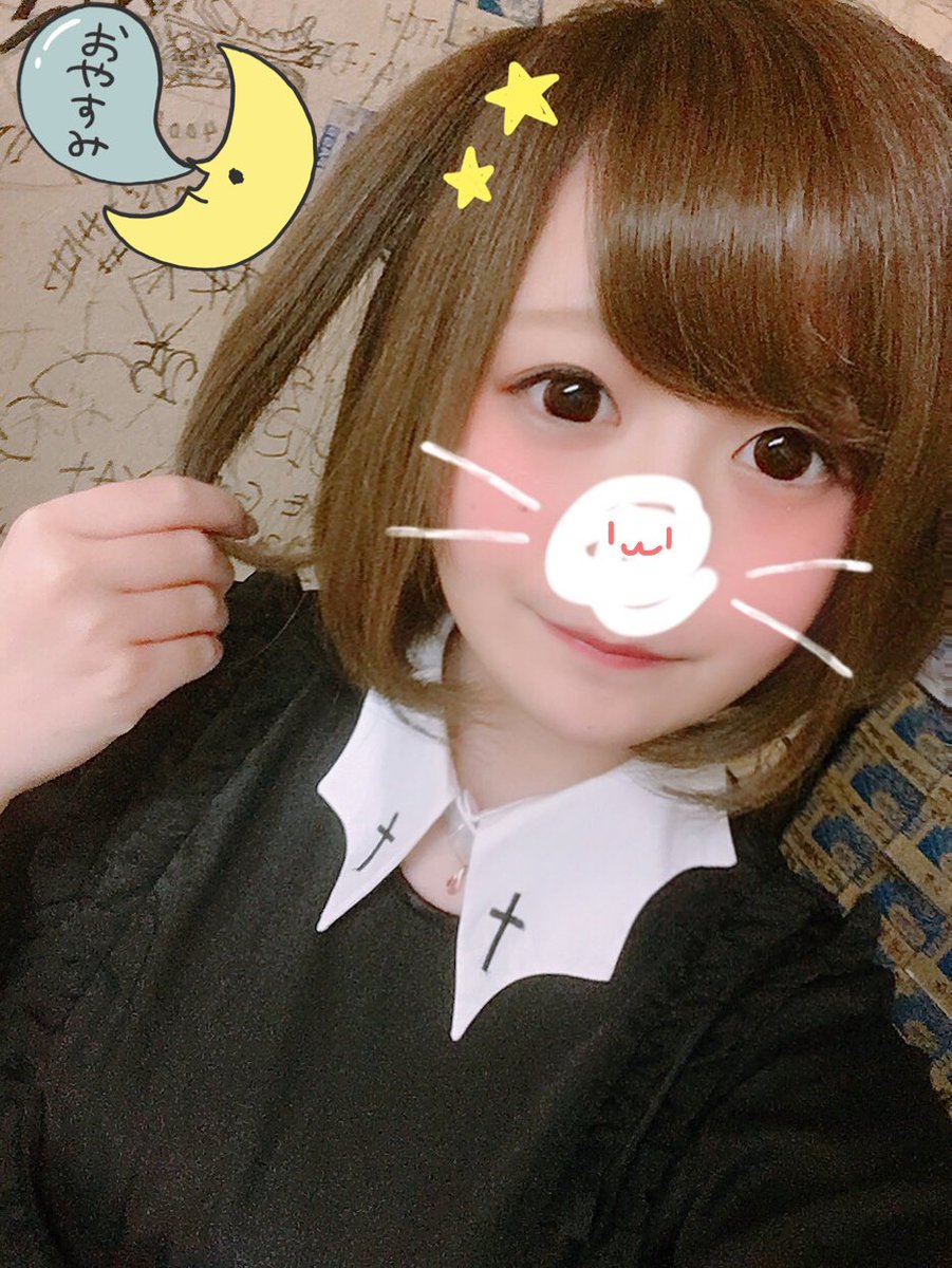 めありー در توییتر はあかわいい