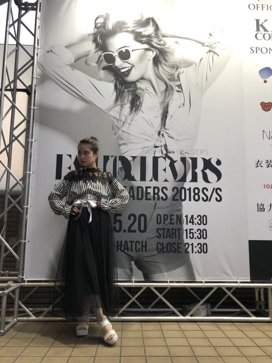 Yui_kceofficial's tweet photo. ファッションリーダーズありがとうございました！！🙇‍♀️投票して下さった人期待に応えられなくてごめんなさい…ですが最高に楽しかったです！！！次こそは関コレ行けるように頑張ります！！関係者の皆さんスタッフの皆さん朝早くからありがとうございました！！ https://t.co/kS3OkGjb8c