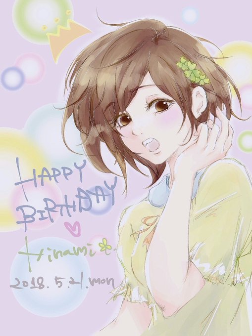 切ないのtwitterイラスト検索結果 古い順