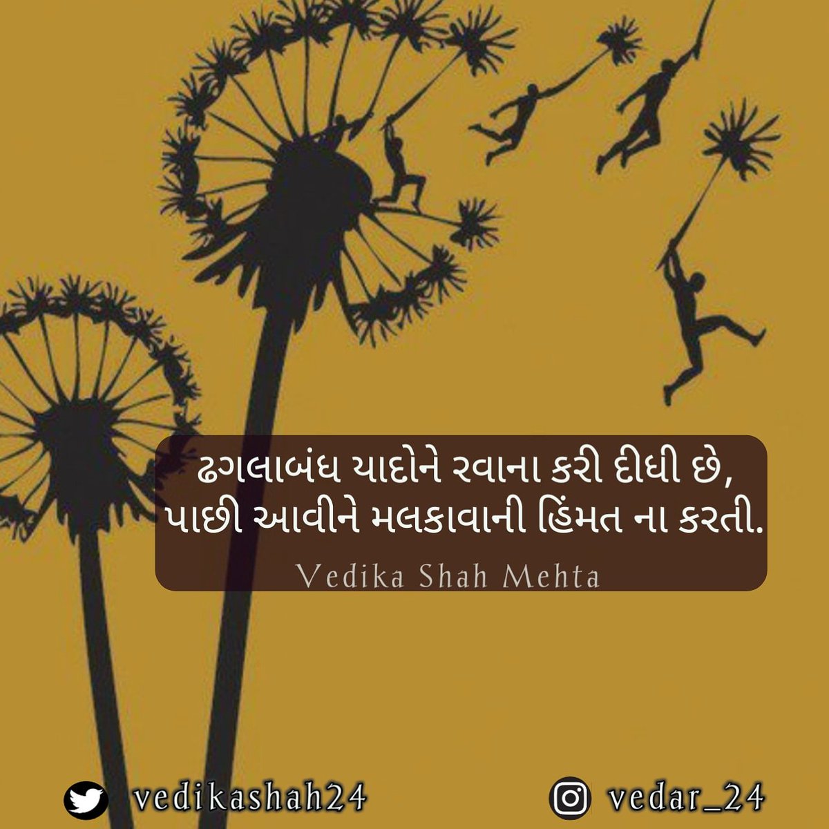 Vedi_taleS's tweet photo. ....હવે એકવાર તારી ખોજ પણ પુરી થઈ જશે.
#vedar❤️
@SagarMehta816
@urdips_gujarati
@Gujarati_Tweets https://t.co/9OD3yEe4hN