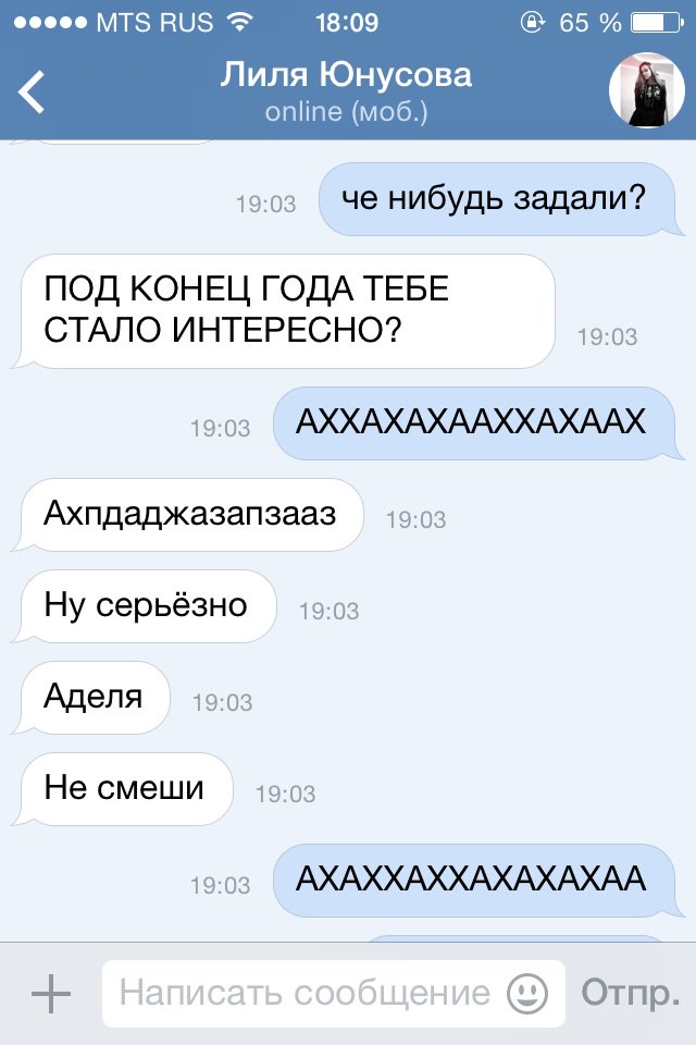 Adelya_Fox's tweet photo. Коротко о том, как я училась весь год😹😹 https://t.co/SMGdZHbuJp