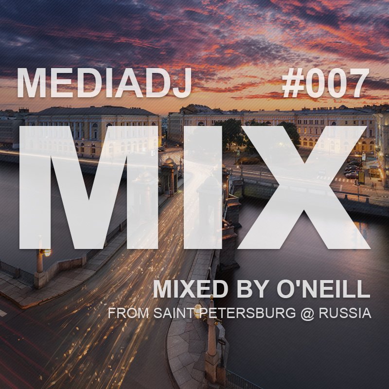 MEDIADJ # КЛУБНАЯ МУЗЫКА (@Mediadj_music) / X